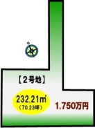 2号地　区画図