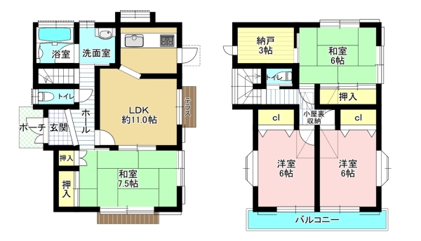 ◆値下げ!2路線利用可・南向き◆