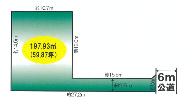 敷地面積約60坪