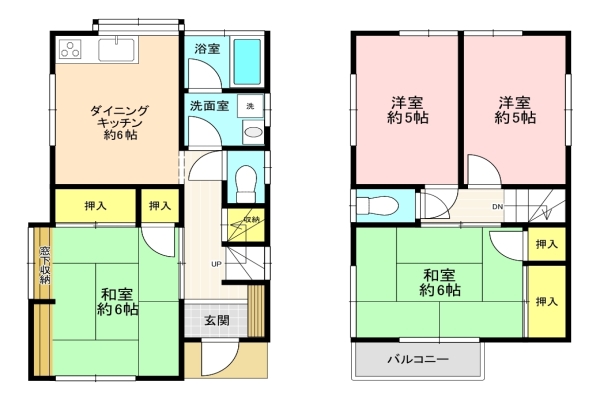 ※ 買い物充実 3路線利用できる中古戸建 ※