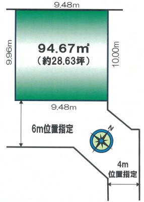 ◆建築条件付き売地