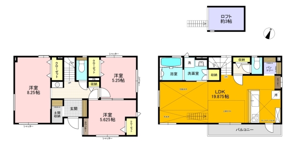 ☆☆新築 前面道路6m 習志野台6丁目【2号棟】☆☆