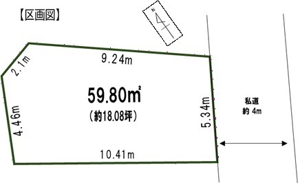 ※ 好みの家が建てられる住環境良好な売地 ※