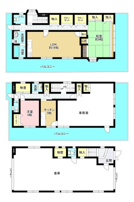 ◆倉庫付住宅・敷地面積約77坪◆