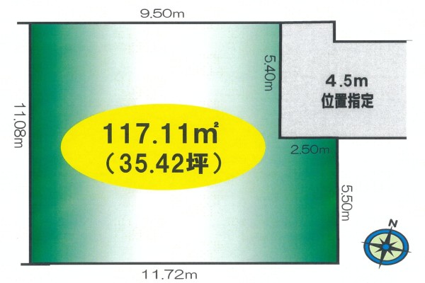 ◆建築条件なし約35坪の売地◆